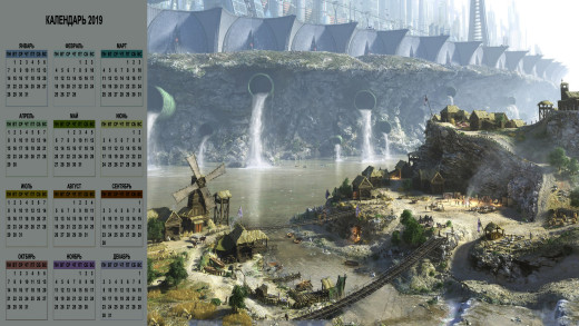 1394836 (a): :2133x1200